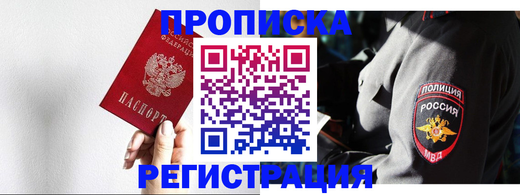 форма 3 в Кондрово